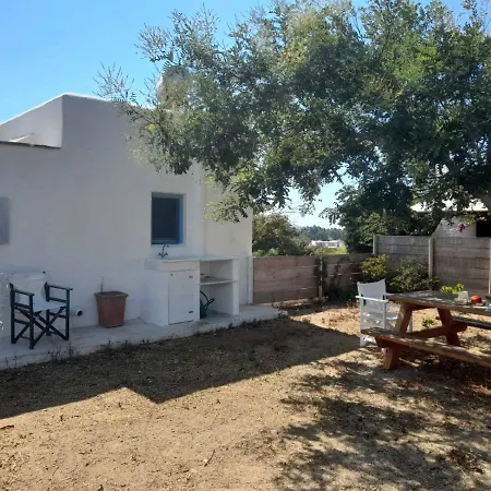 Casa Citrus 公寓 *